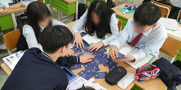 기업가 정신1