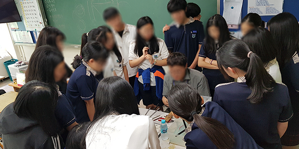 직업인 특강 2