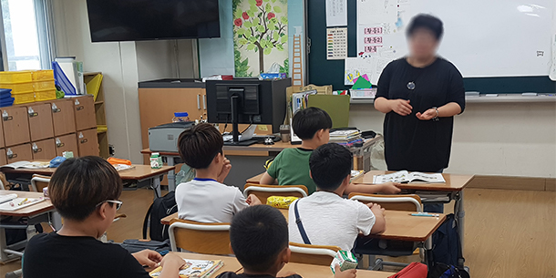 엄마가 들려주는 "전래동화" 1