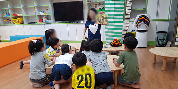 엄마가 들려주는 "전래동화" 2