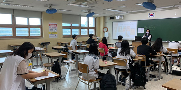 학부모 모니터링 학교 1