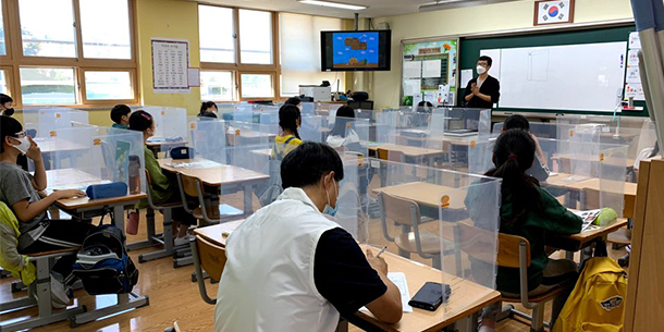 학부모 모니터링 학교 2