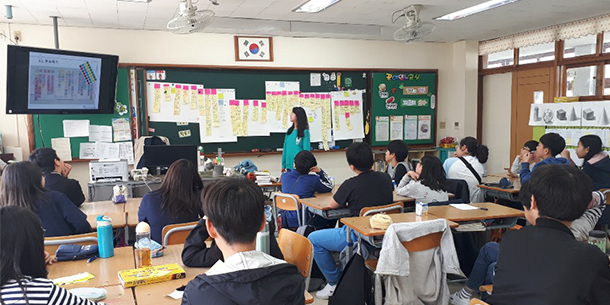 자기탐색 장단맞춤 2