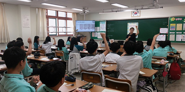 꿈잡아라1