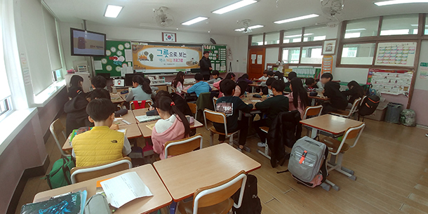 그릇으로 보는 역사 1