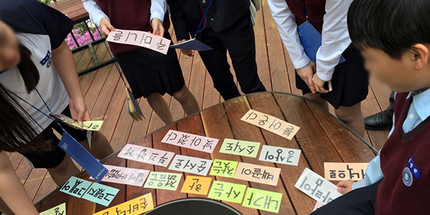 동주를 걷다 1