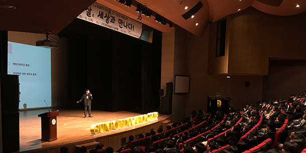 스무살 세상과 만나다 1