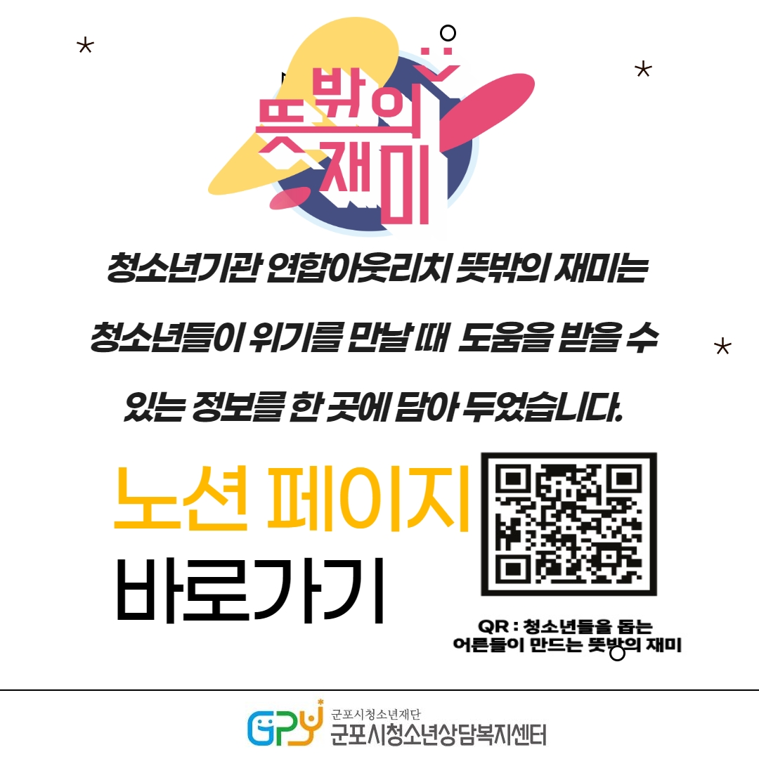 배너이미지