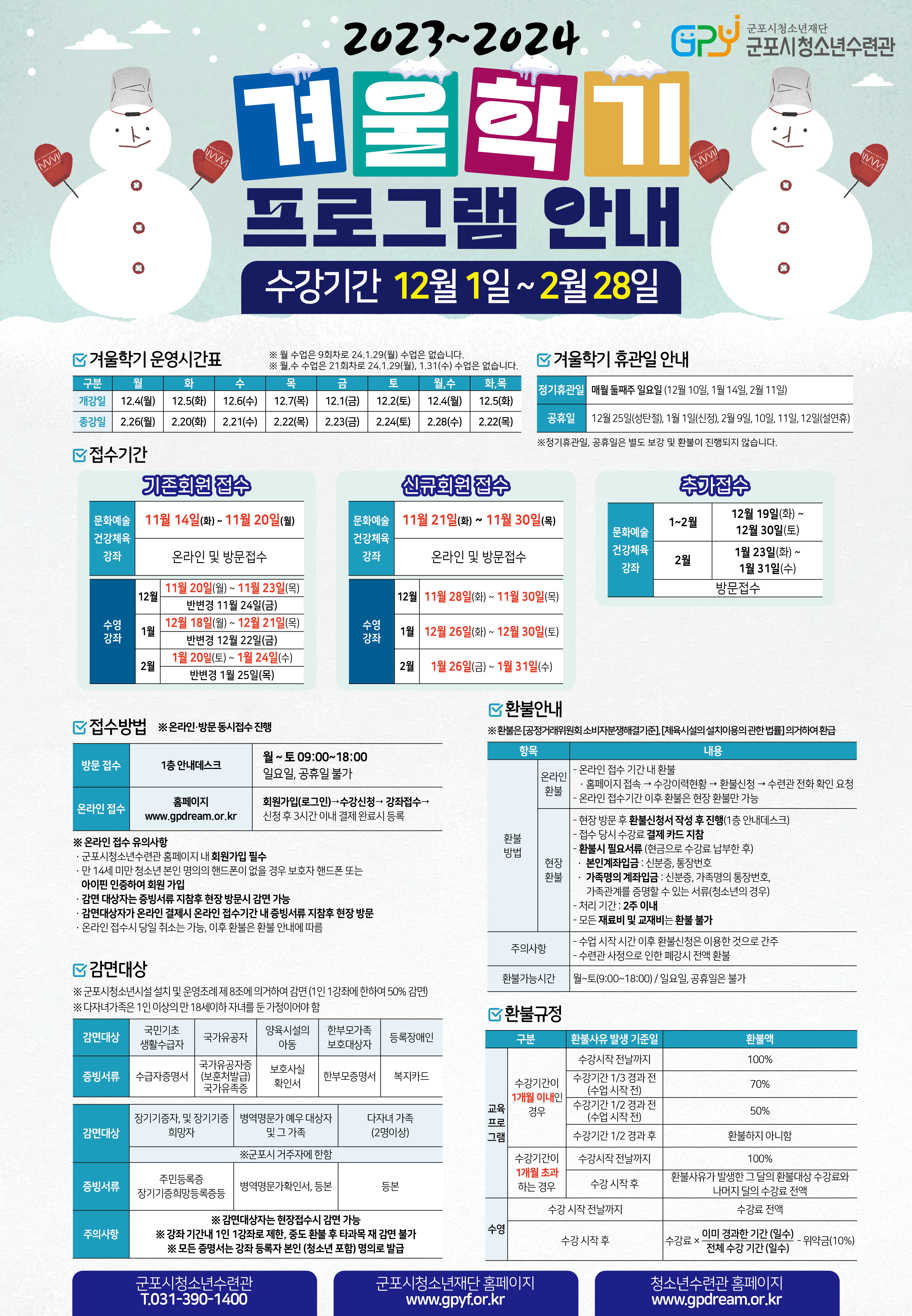 배너이미지