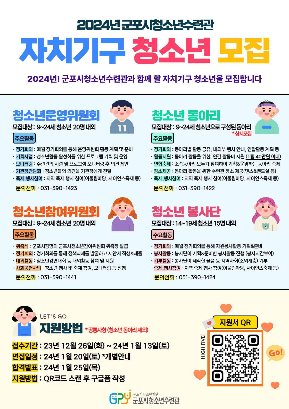배너이미지