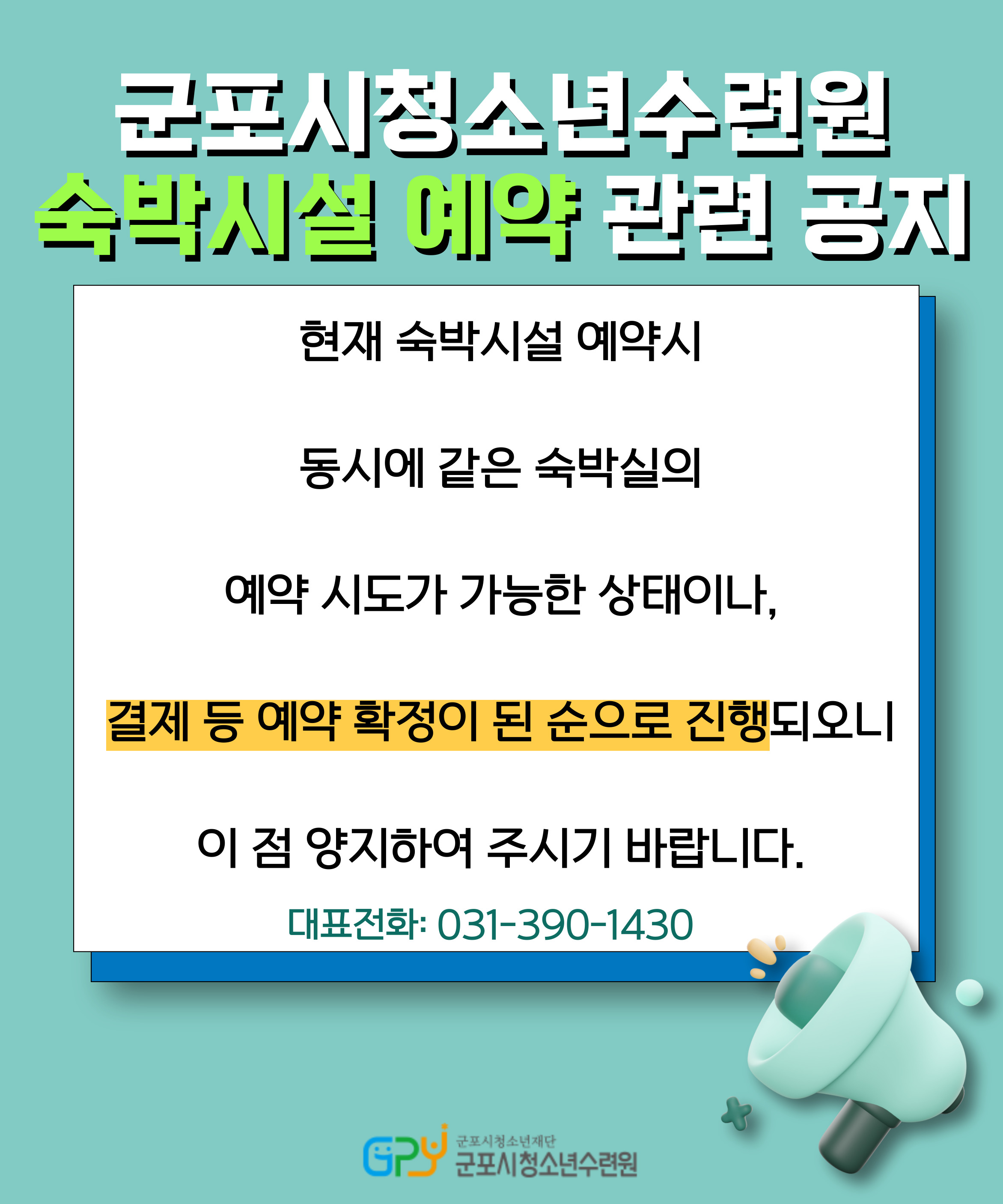 배너이미지