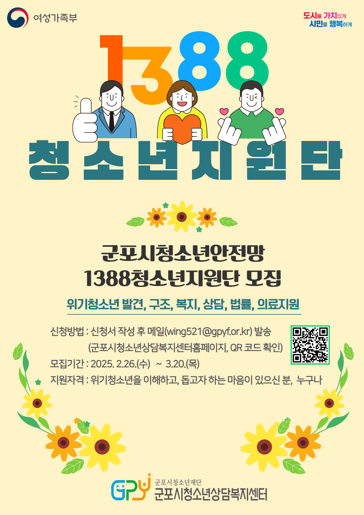 배너이미지