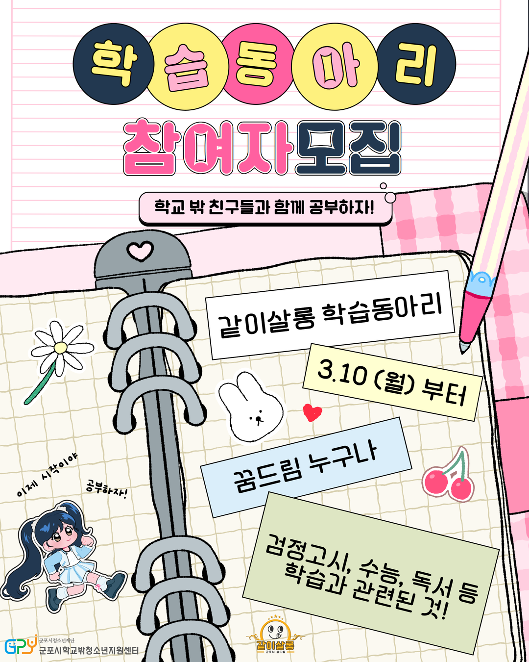 배너이미지