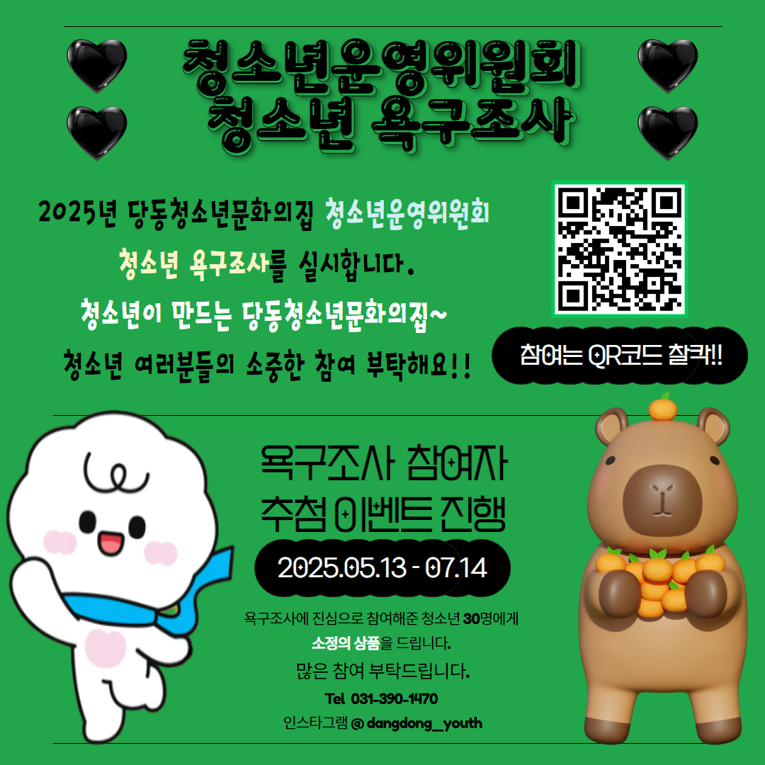 배너이미지