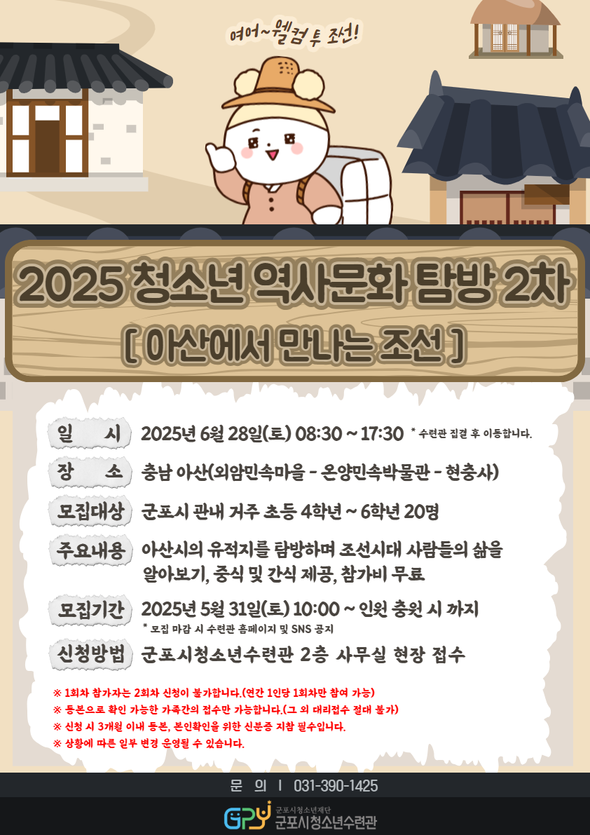 배너이미지