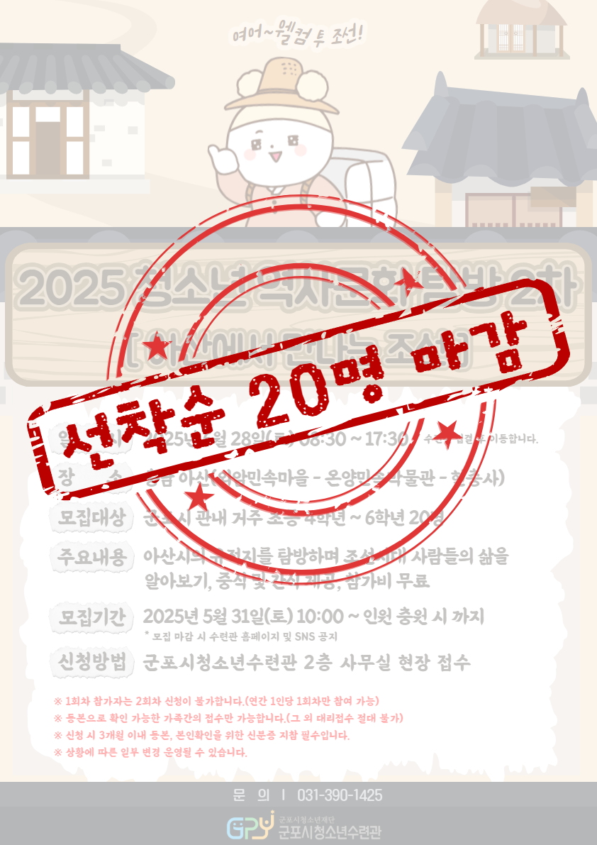 배너이미지