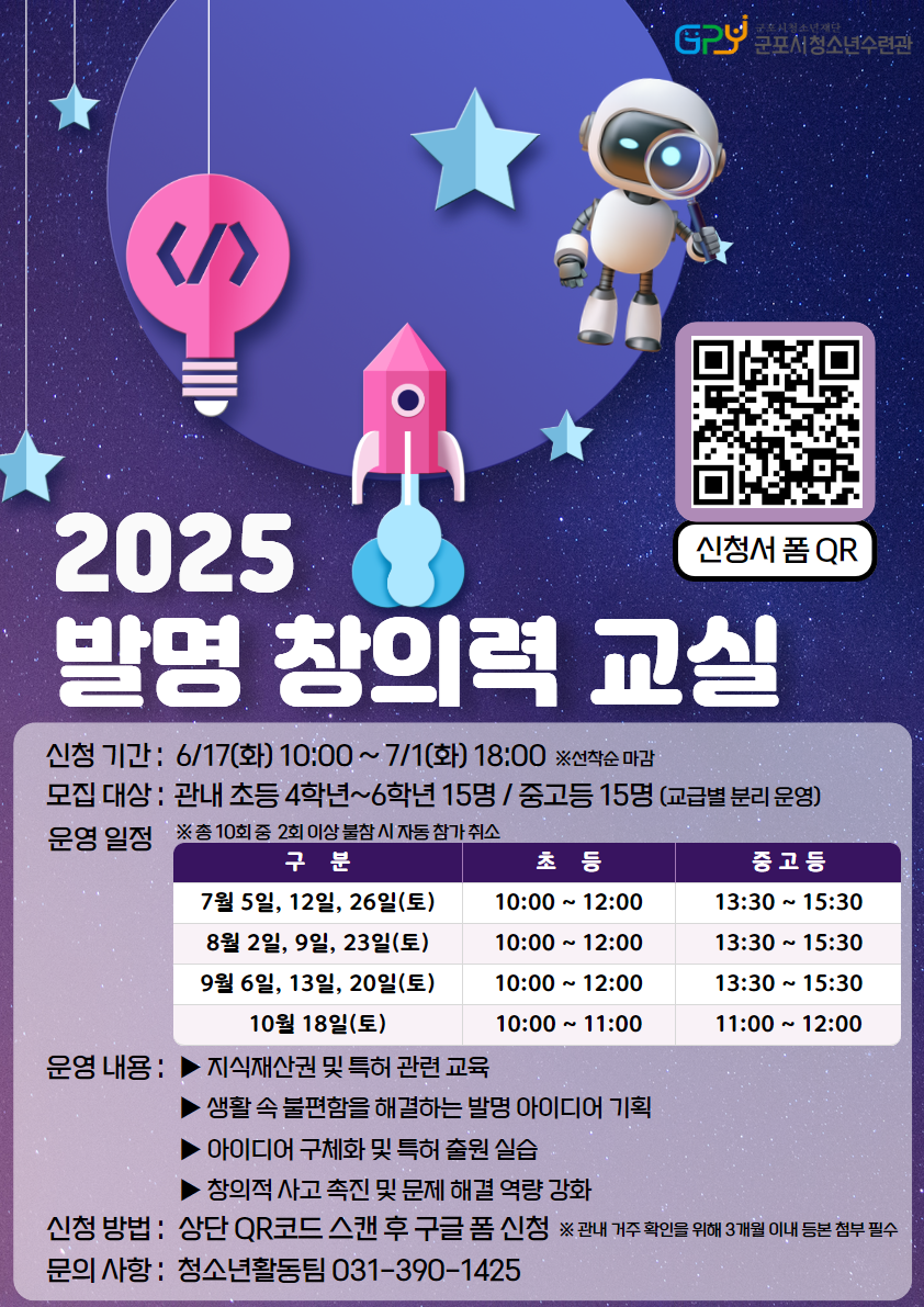 배너이미지