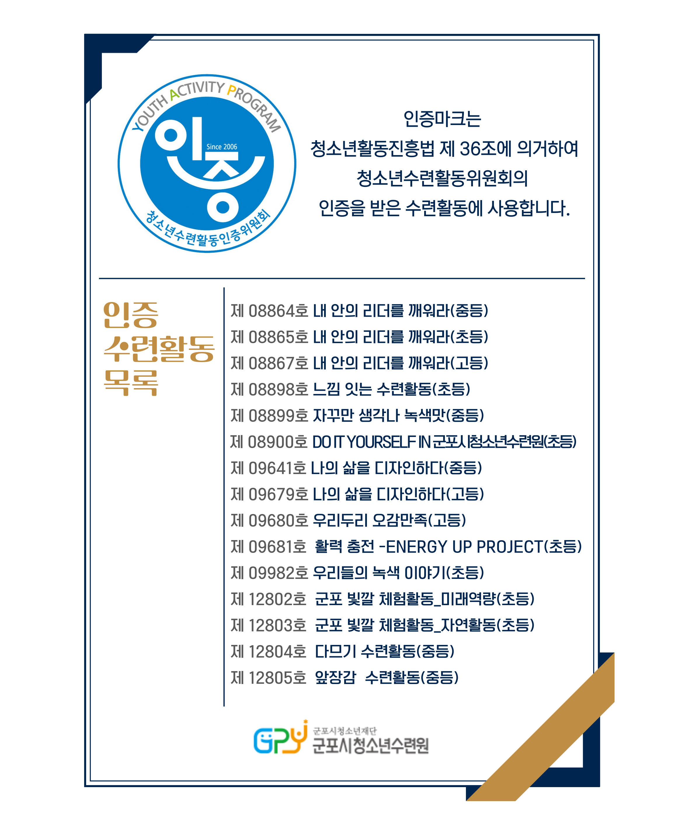 배너이미지