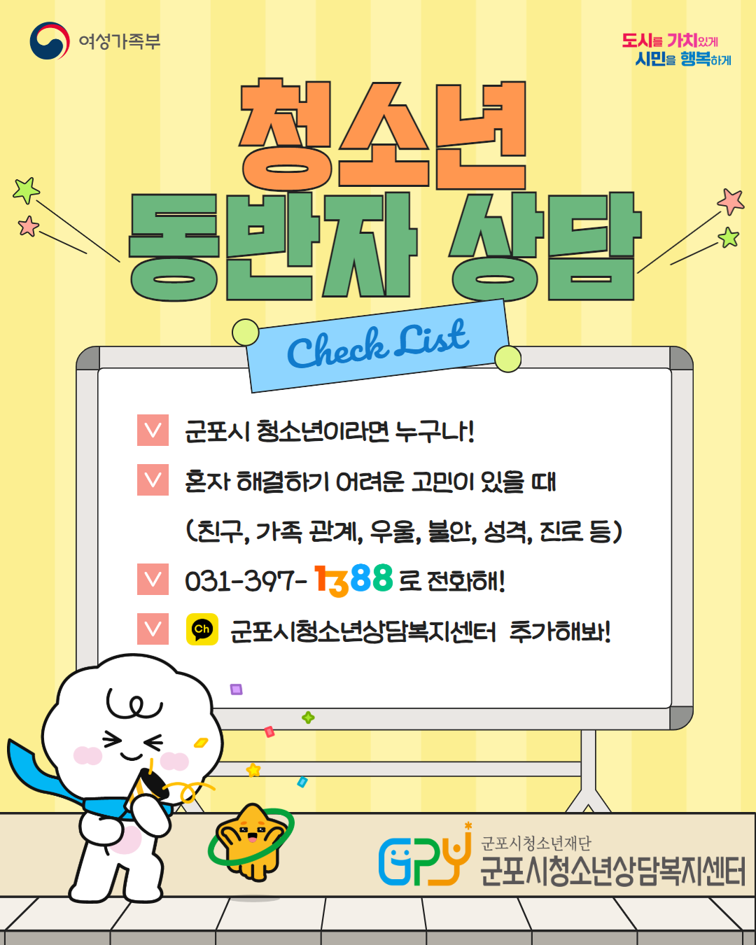 배너이미지