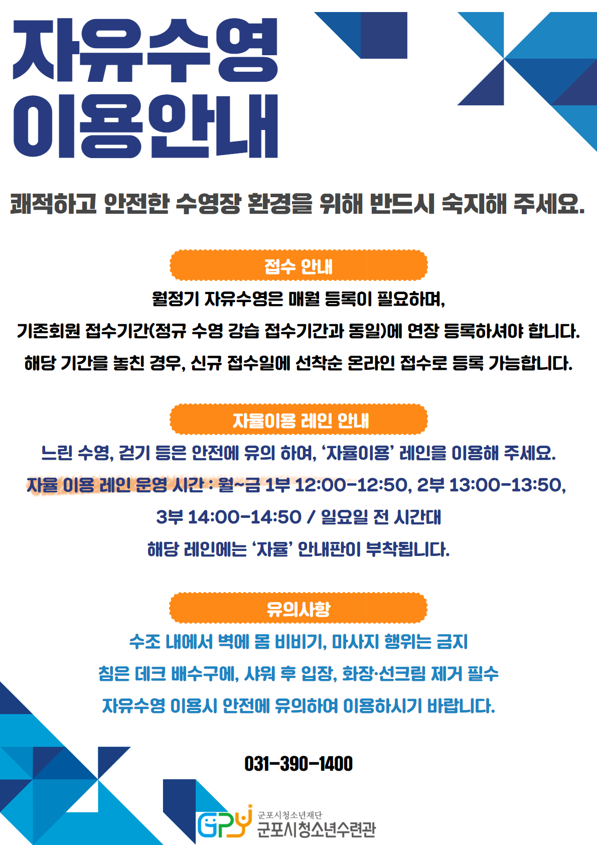 배너이미지
