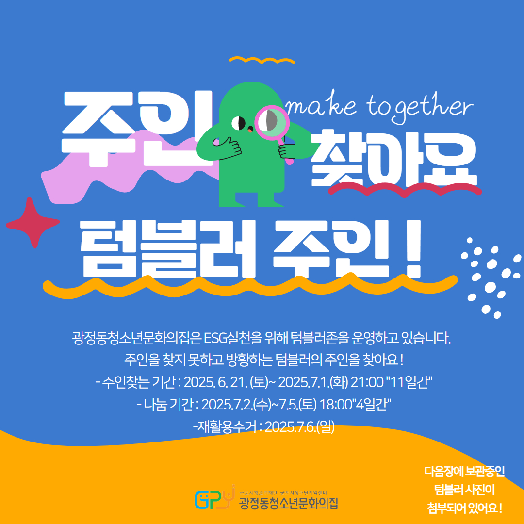 배너이미지
