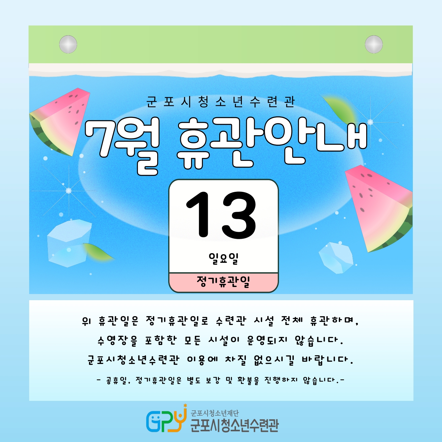 배너이미지