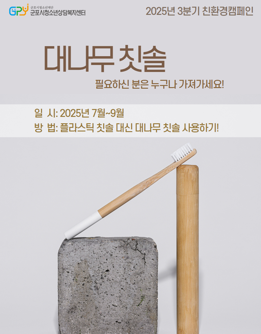 배너이미지