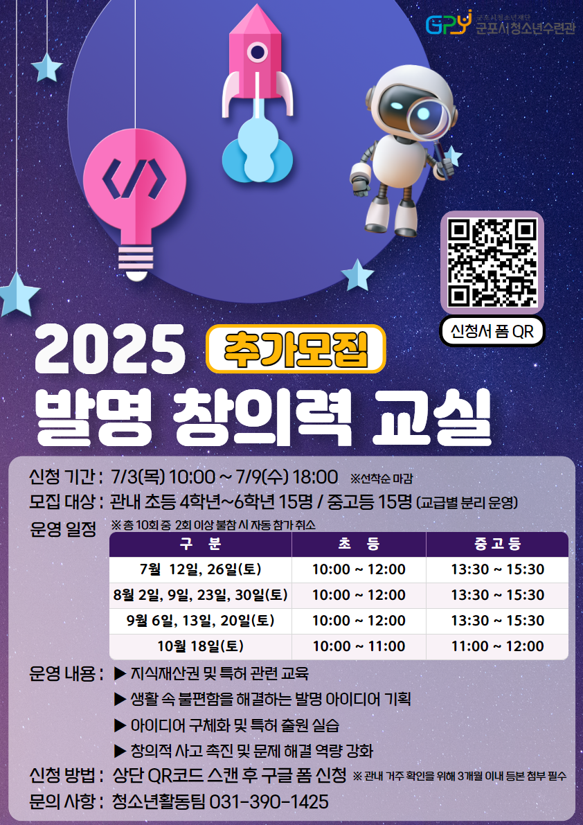 배너이미지