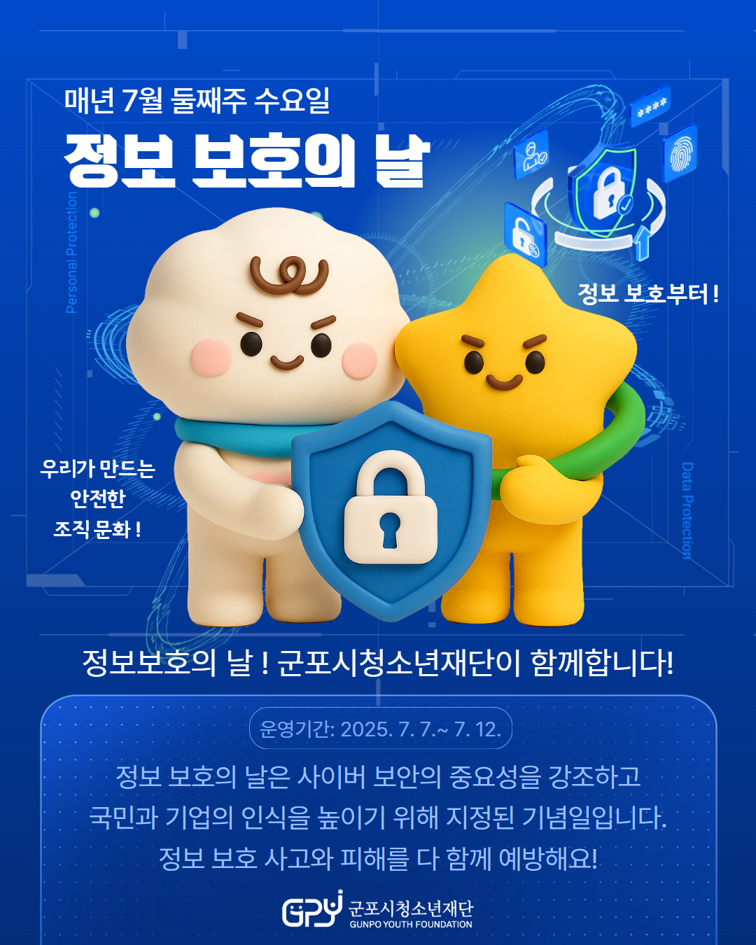 배너이미지