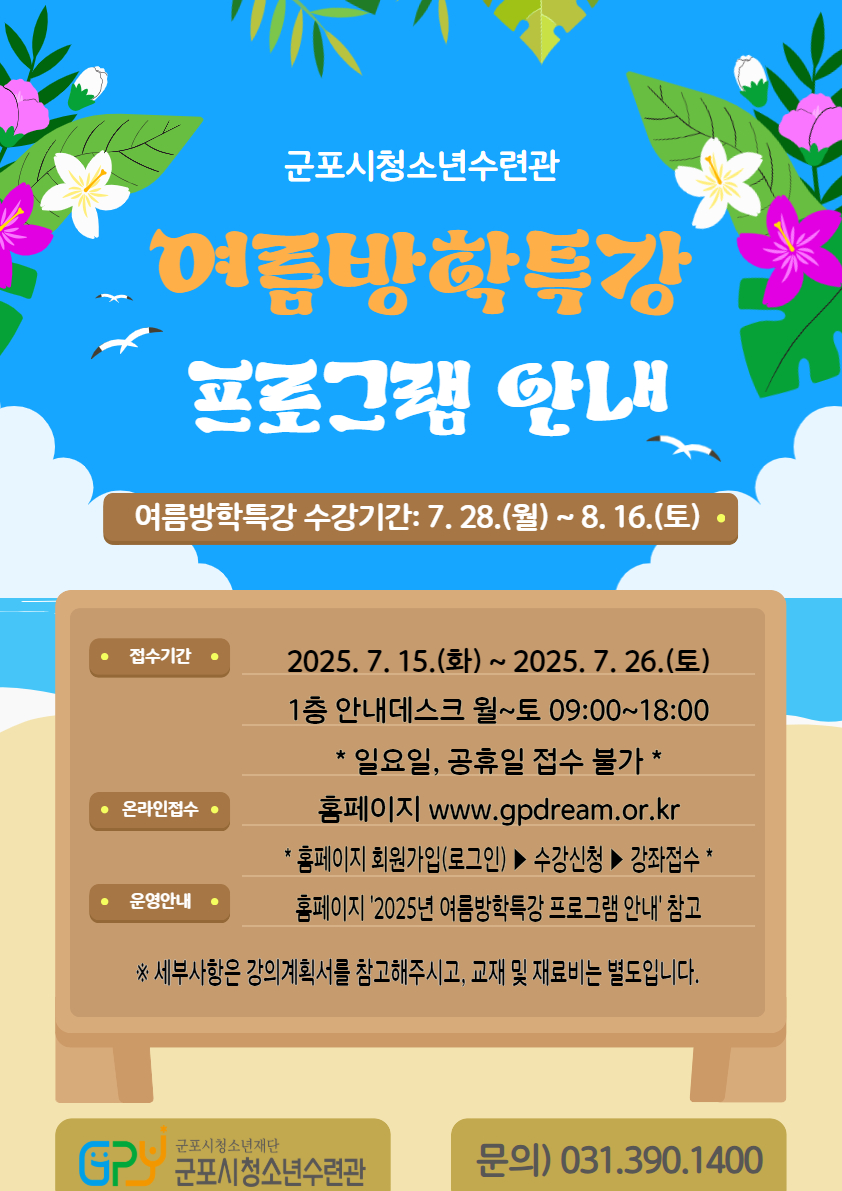 배너이미지
