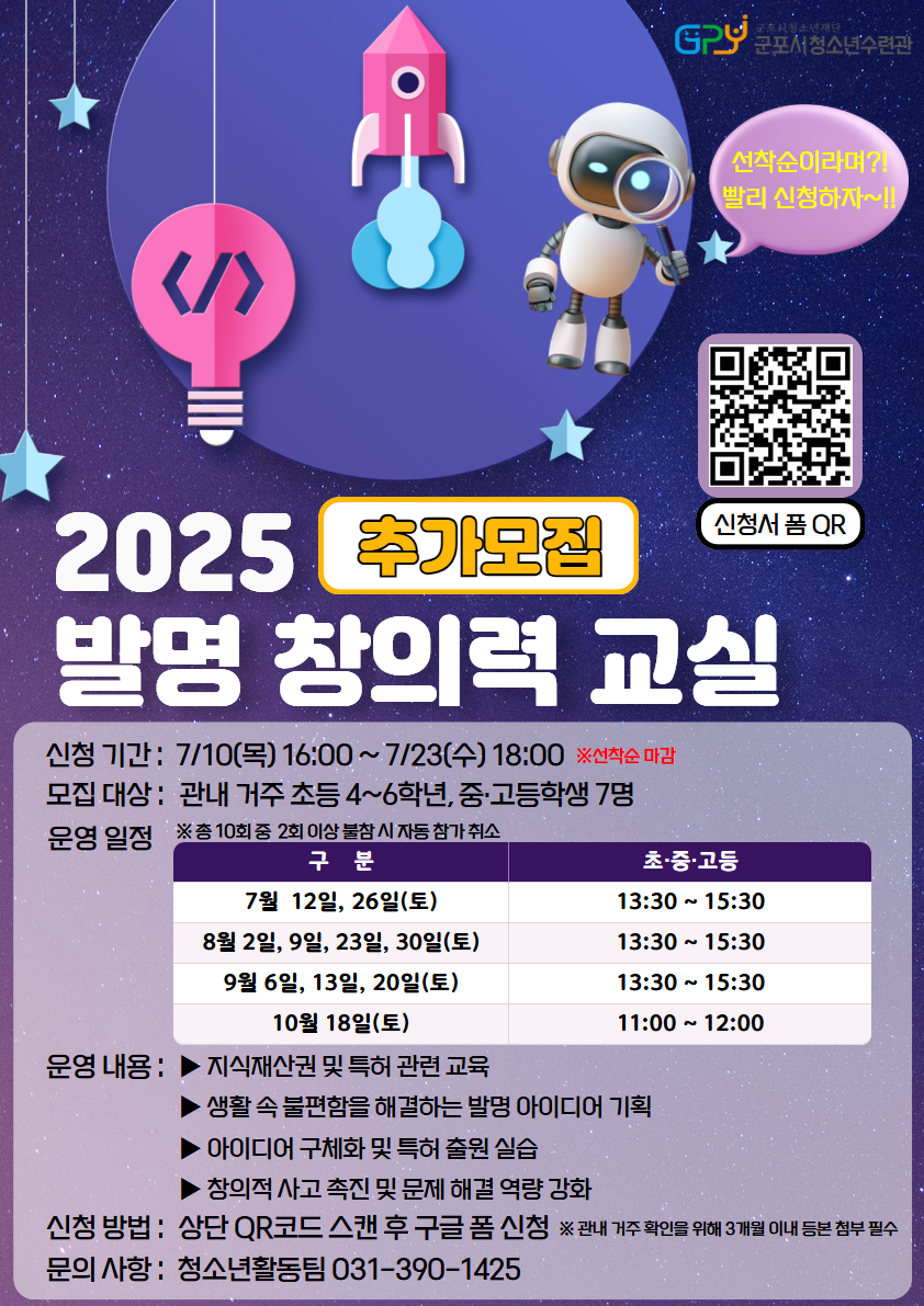 배너이미지