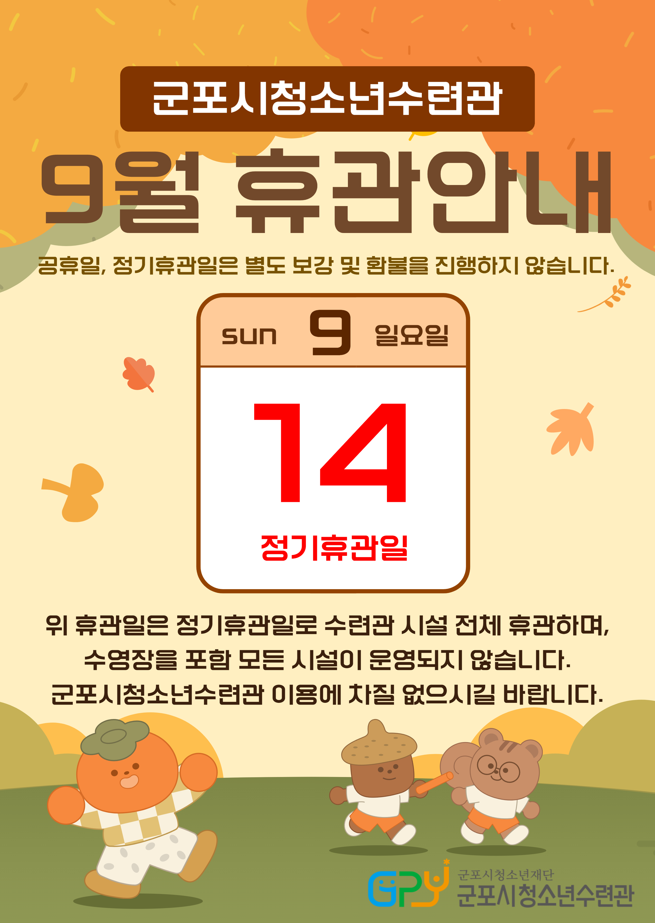 배너이미지