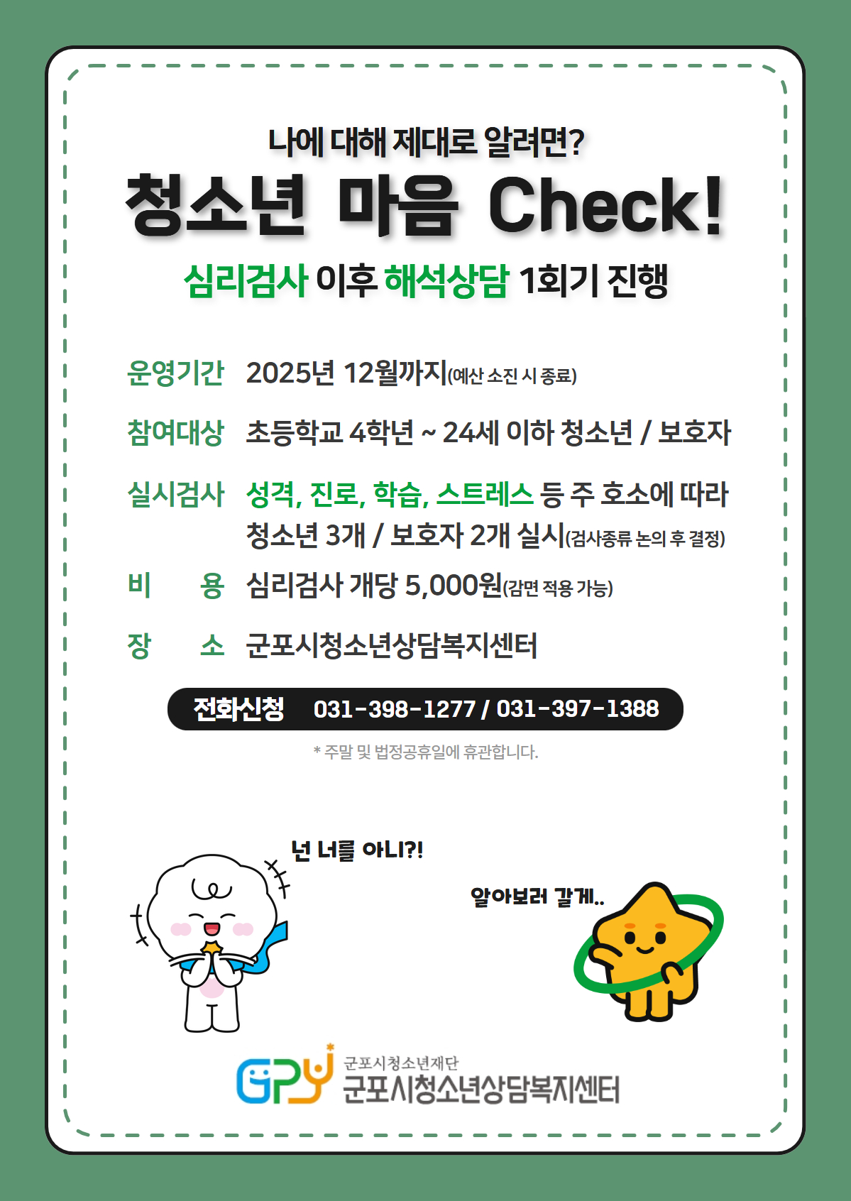 배너이미지