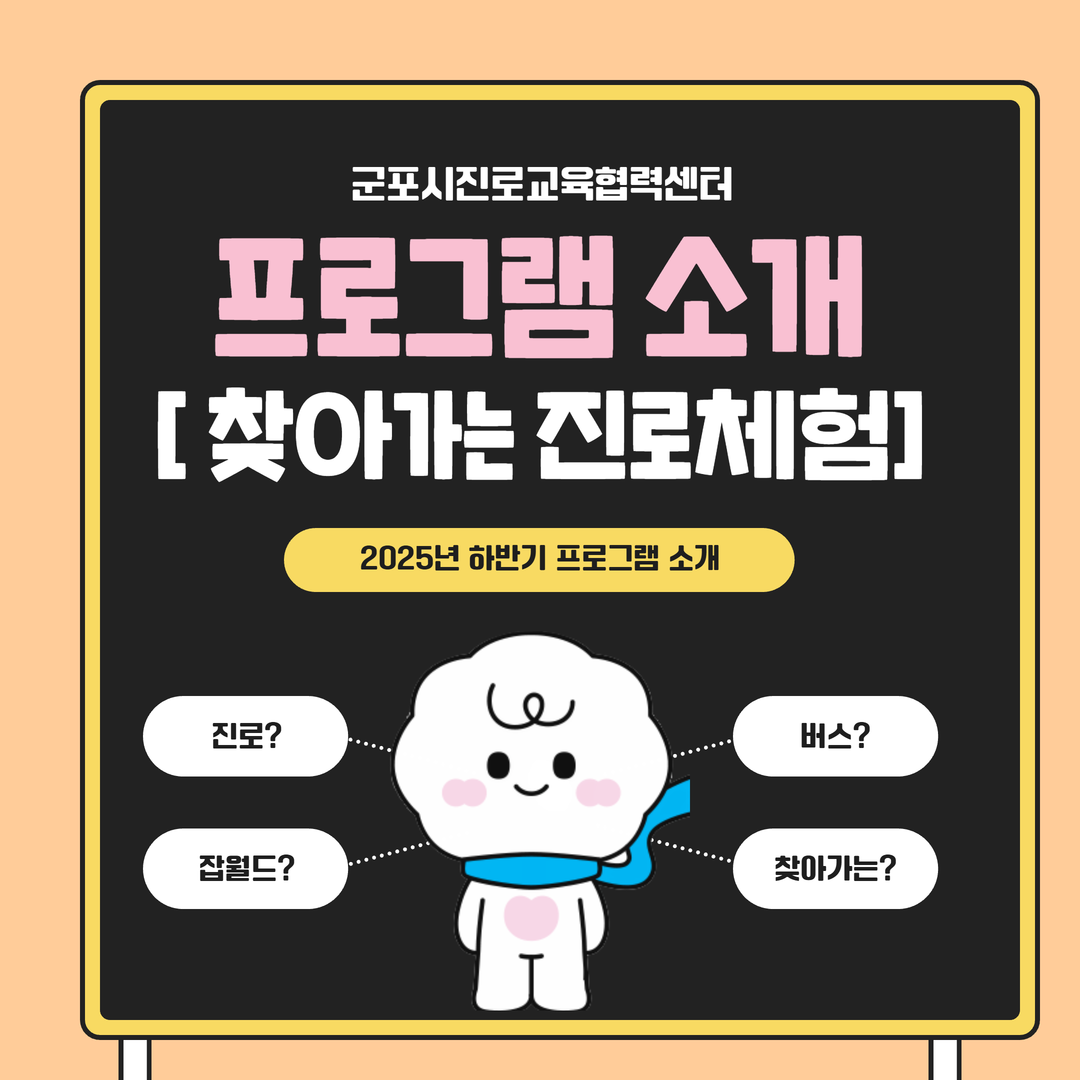 배너이미지