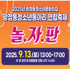 배너이미지