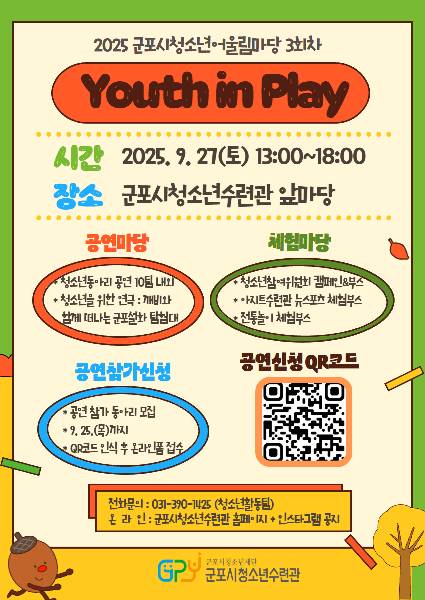 배너이미지