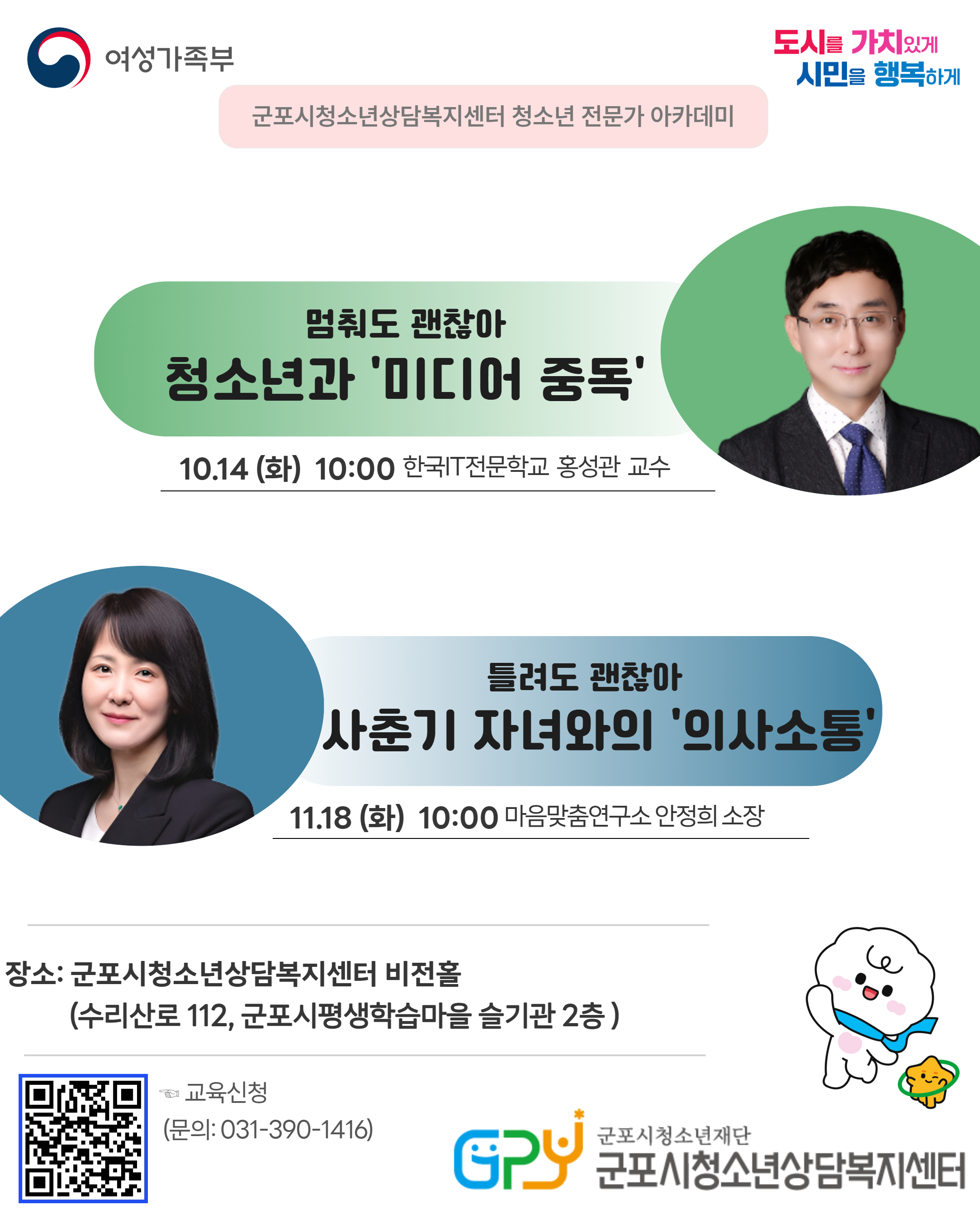 배너이미지