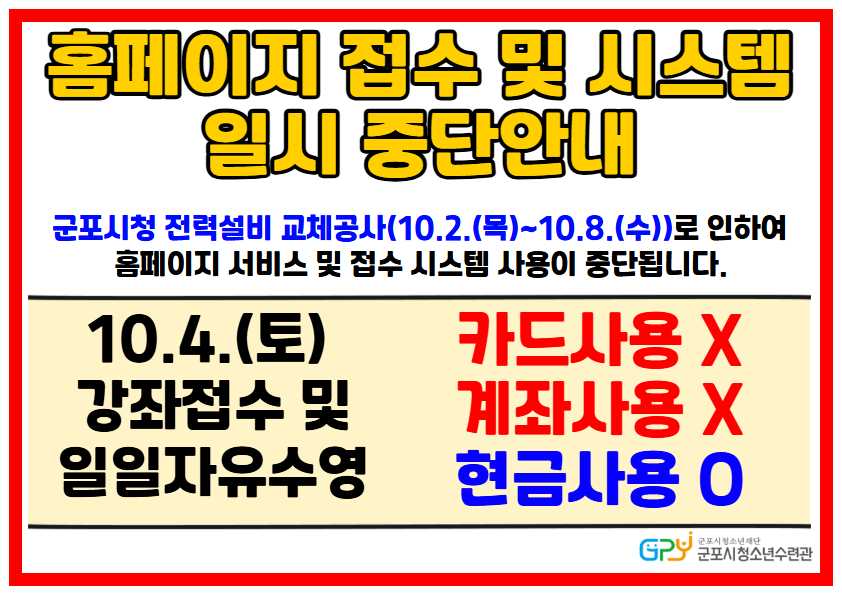 배너이미지
