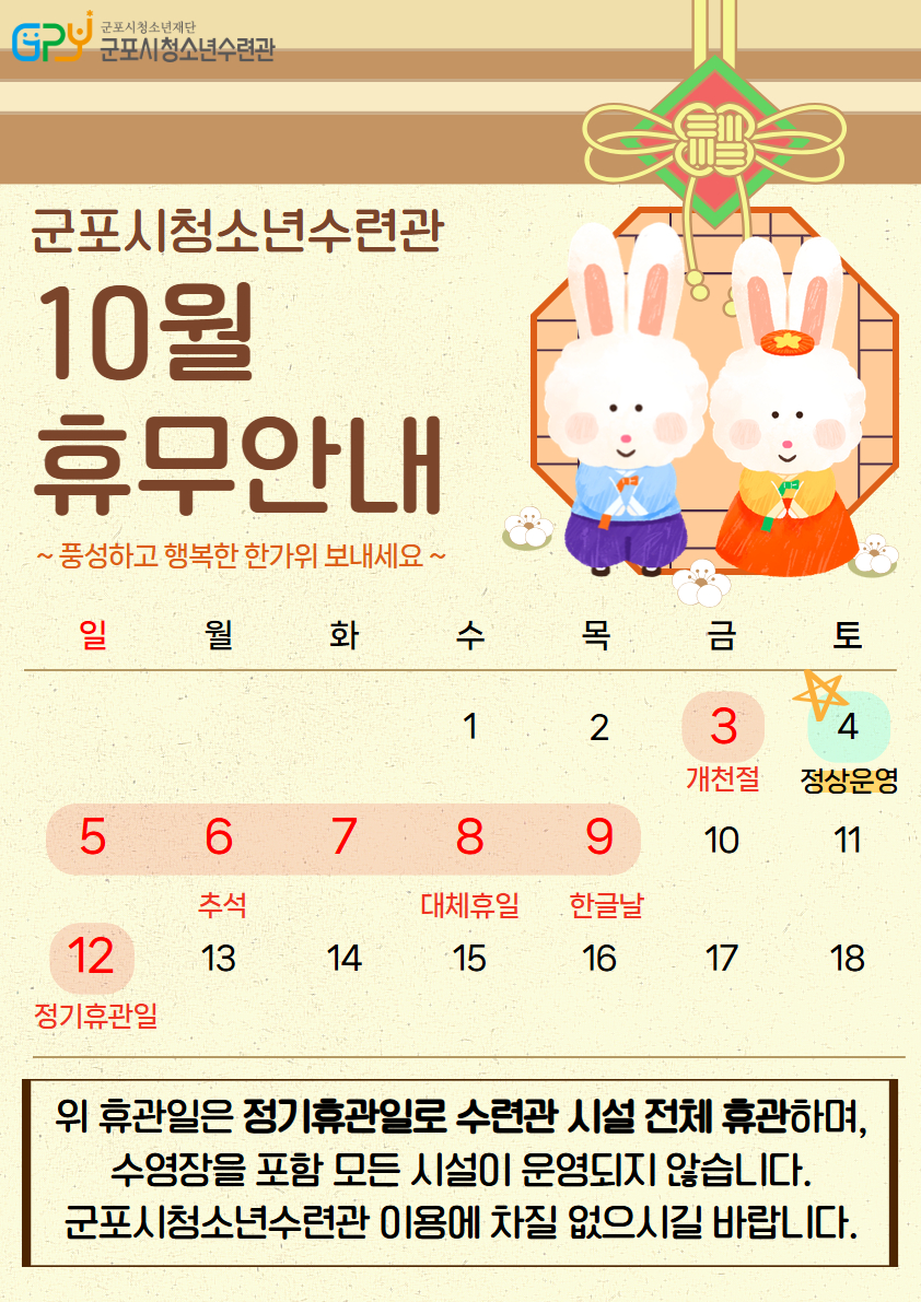 배너이미지