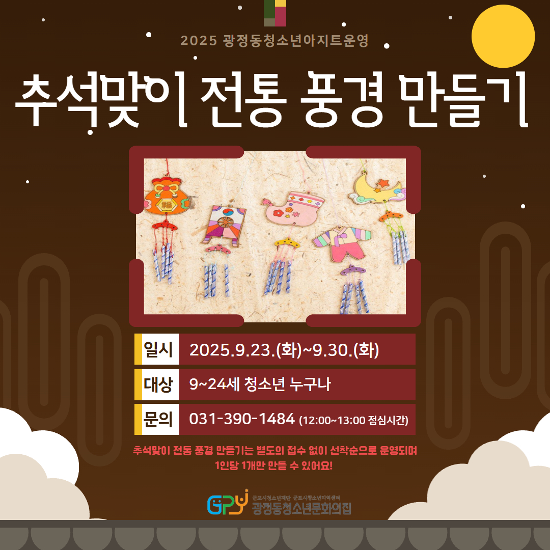배너이미지