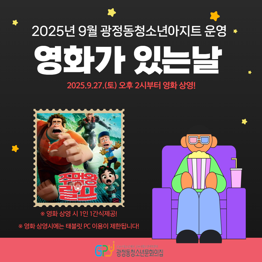 배너이미지