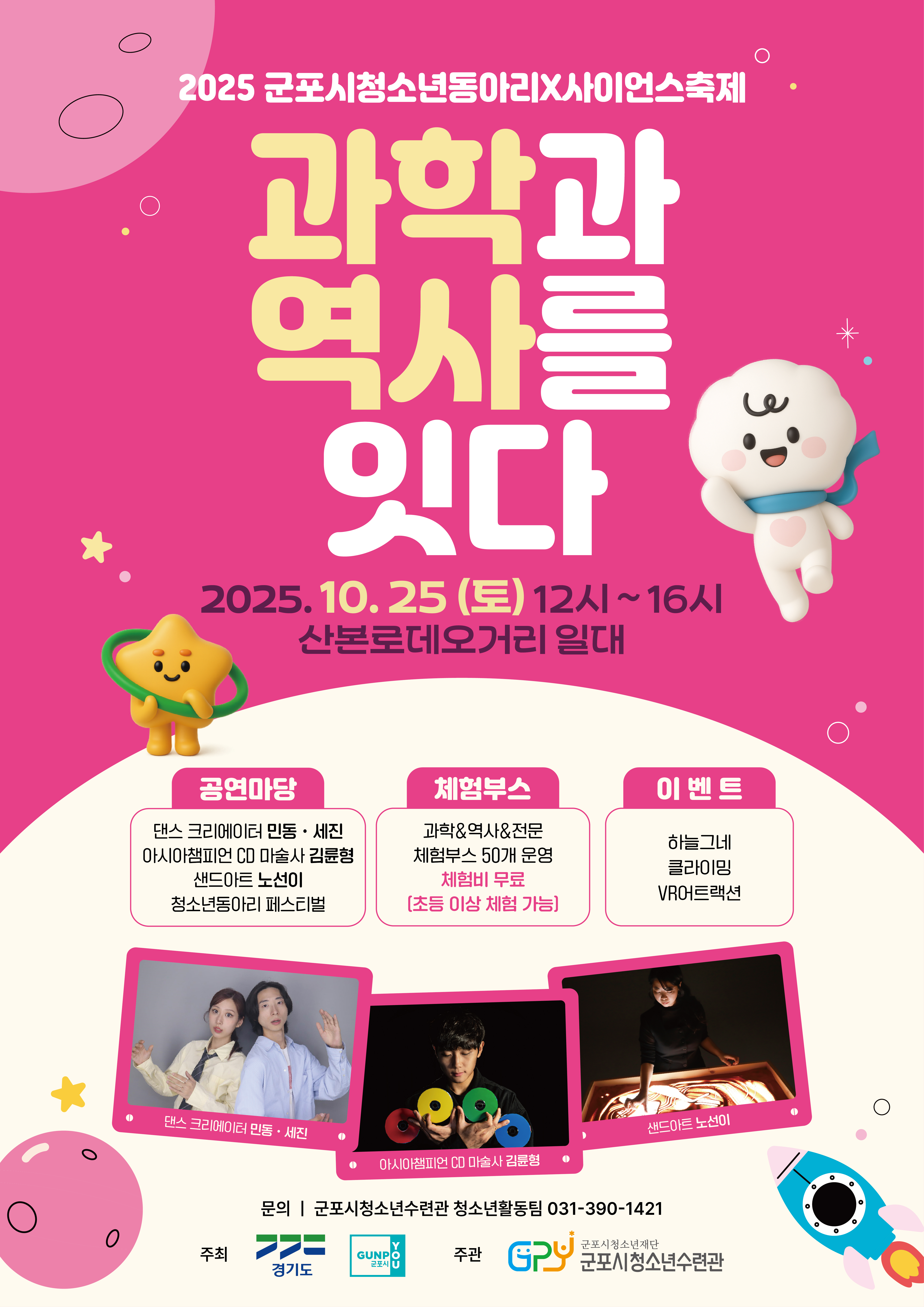 배너이미지