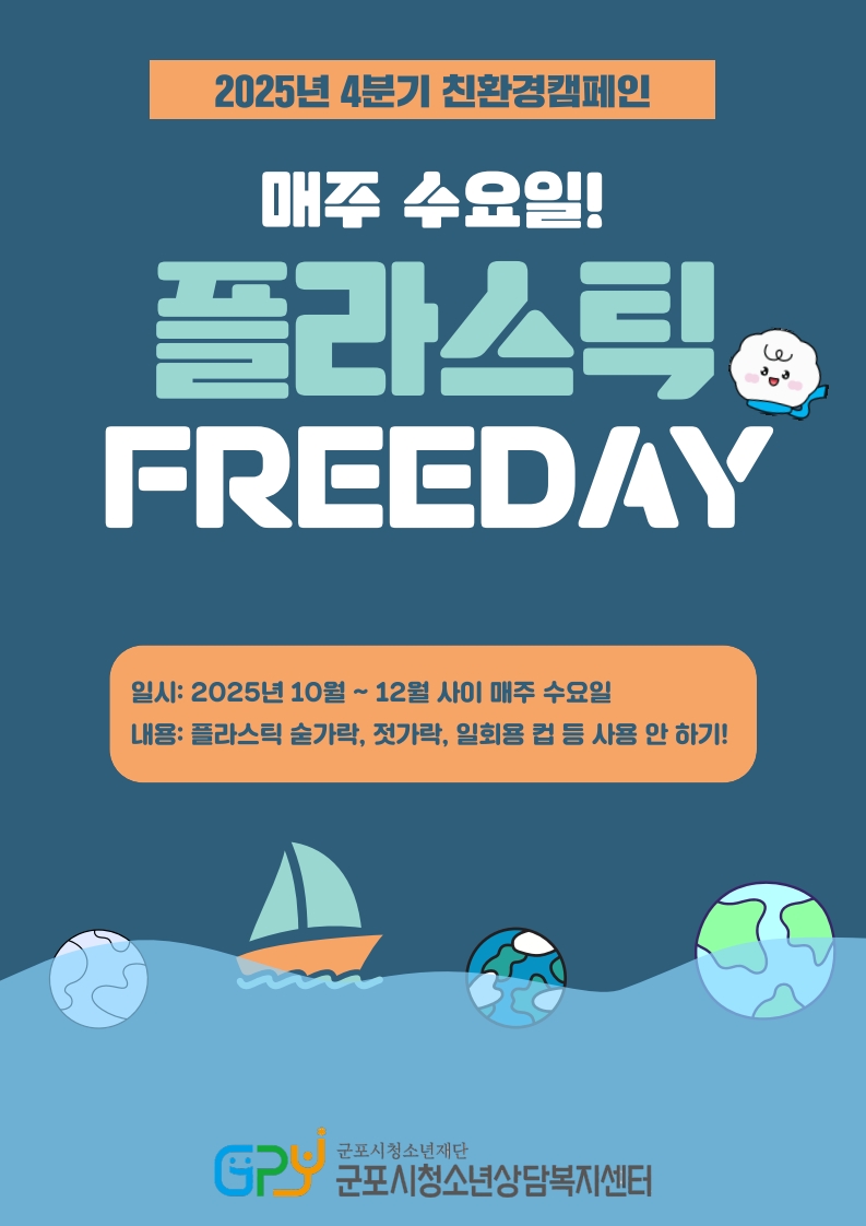 배너이미지