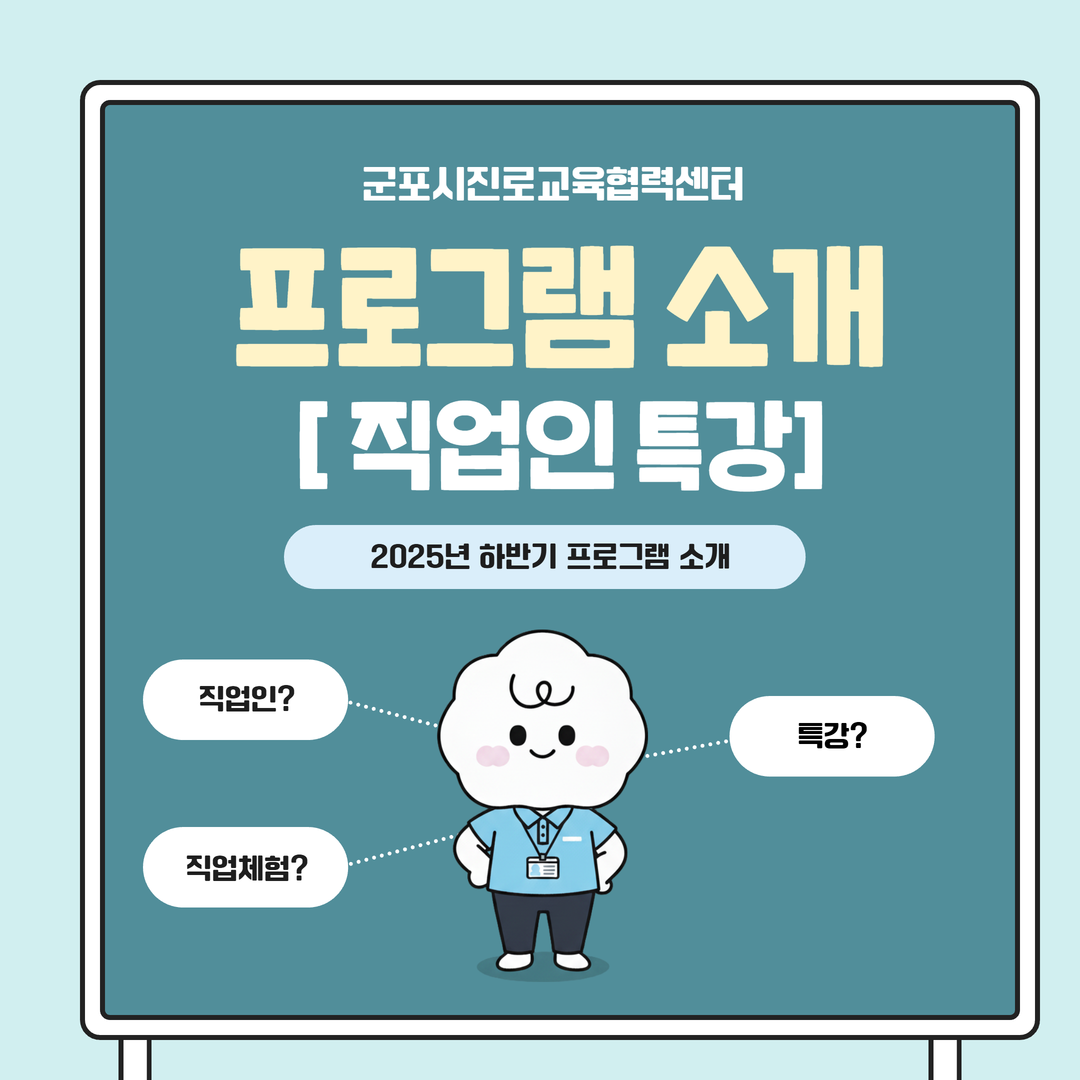 배너이미지