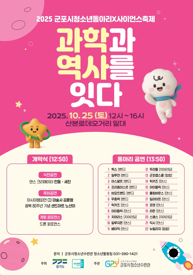 배너이미지