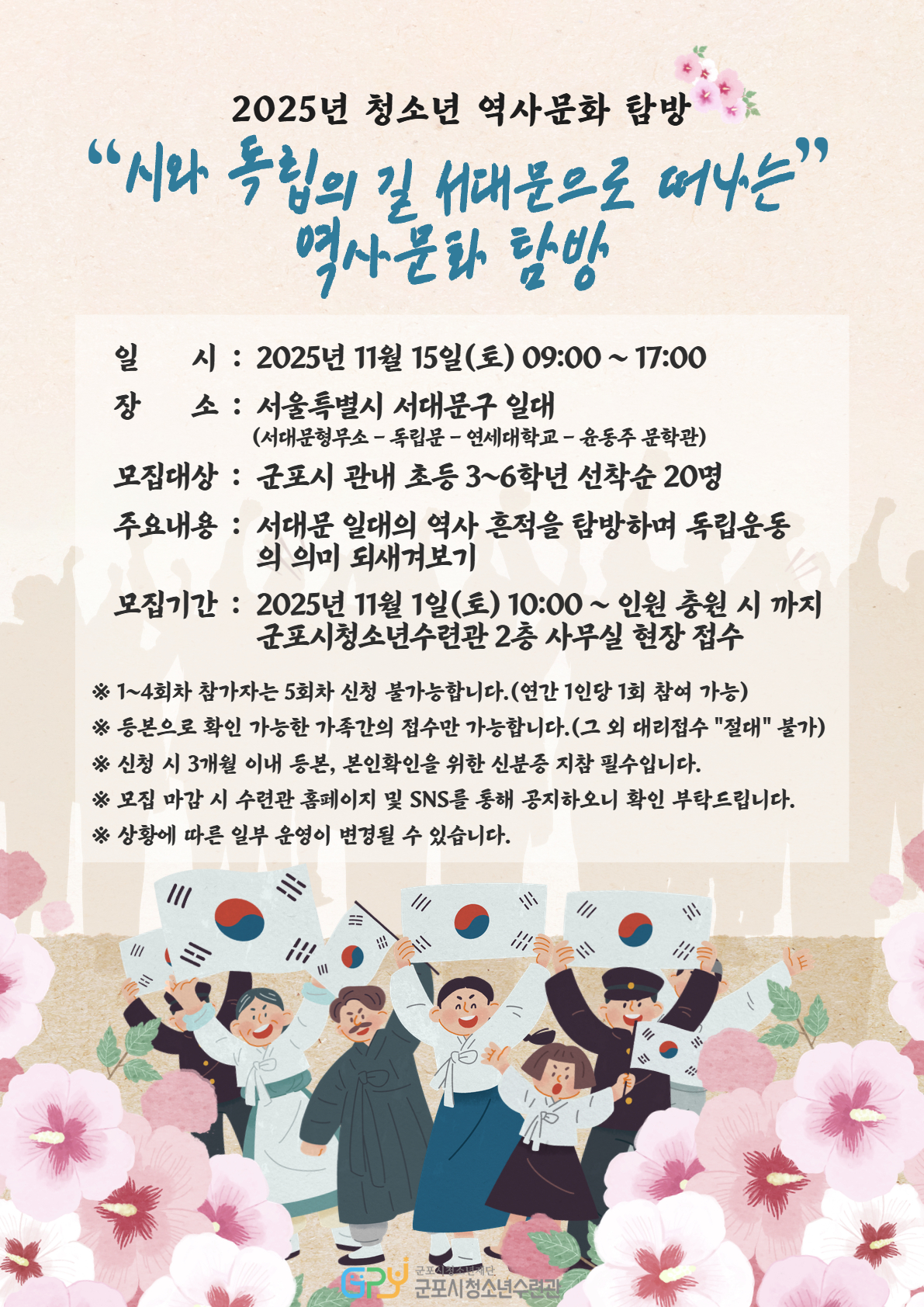 배너이미지
