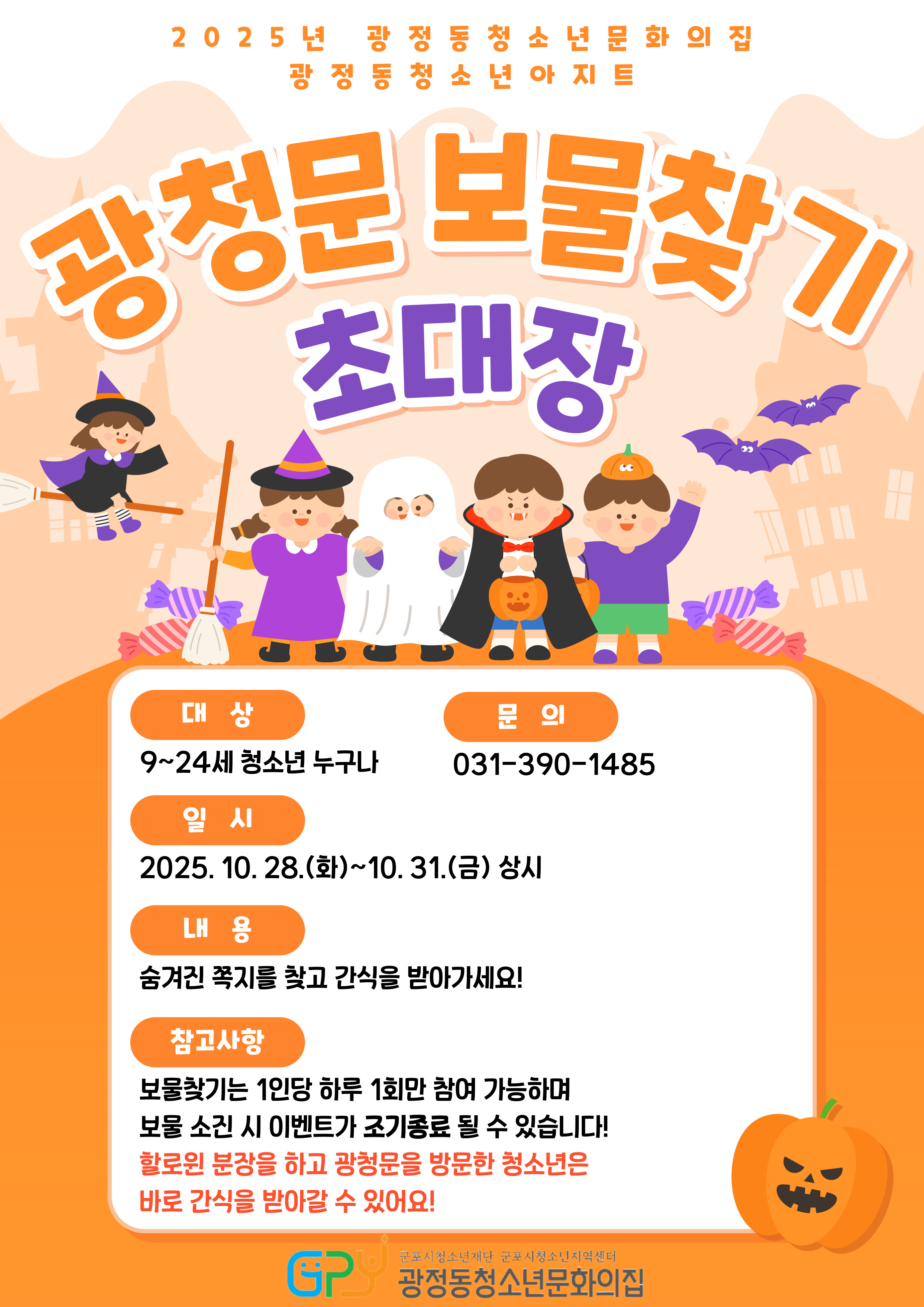 배너이미지