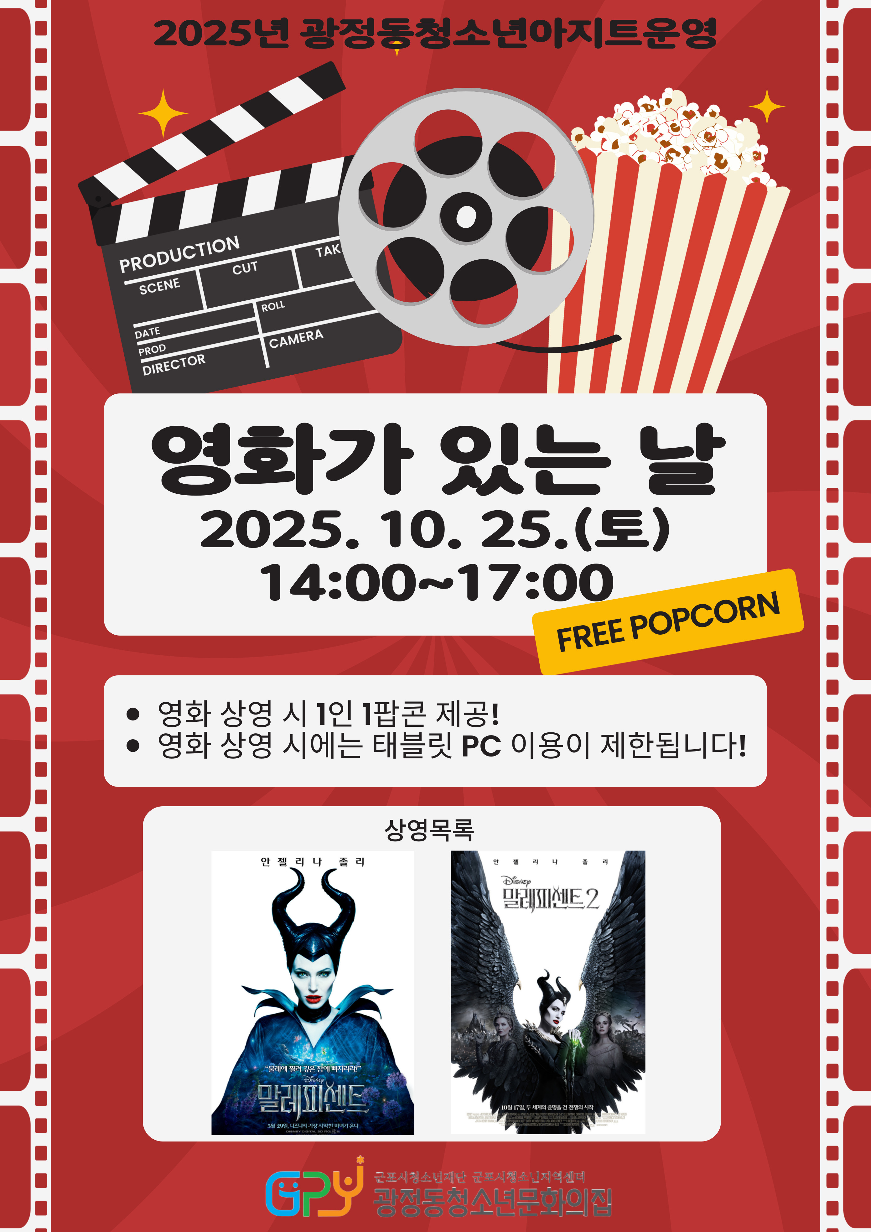 배너이미지