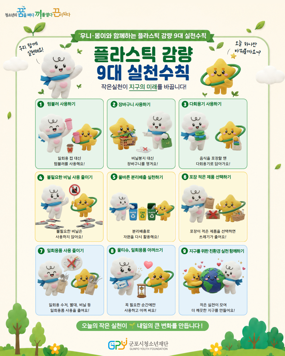배너이미지