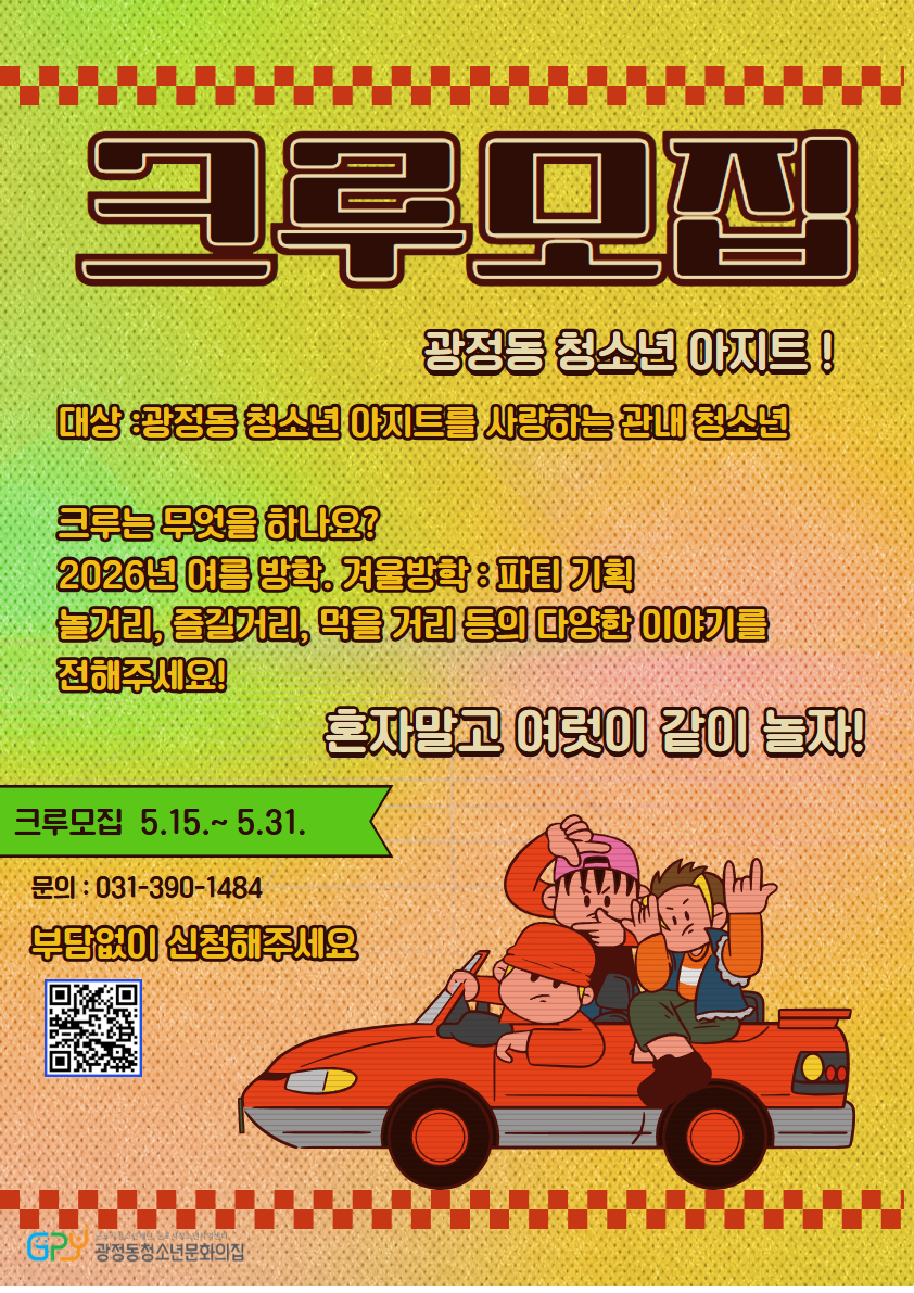 배너이미지